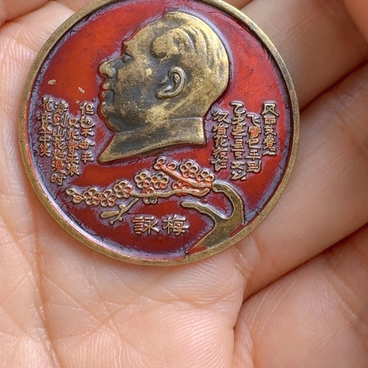 直播链接喜欢直接拍