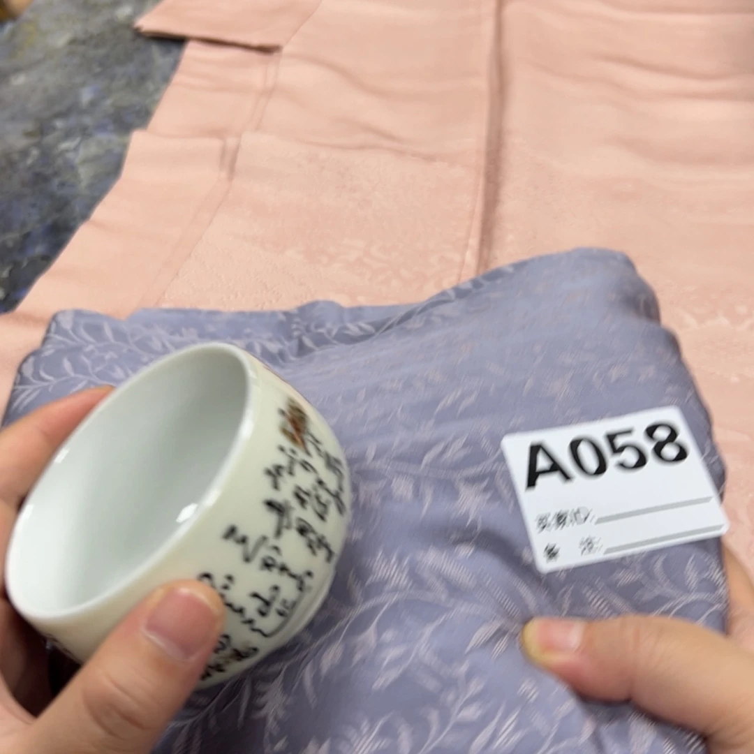 【闪购商品】闻*陶瓷马克杯带盖勺