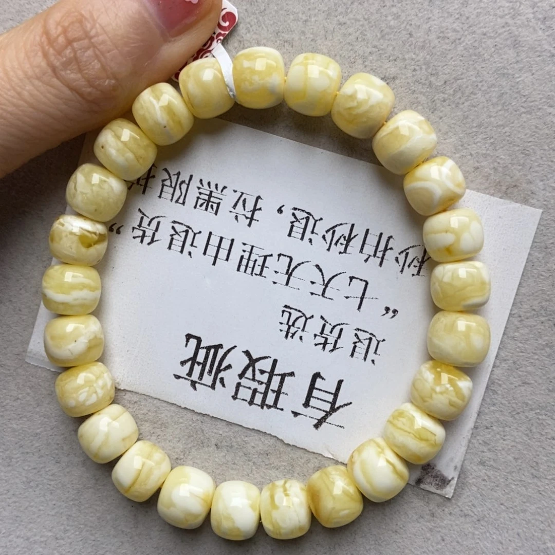 琥珀未镶嵌珠宝奇石21