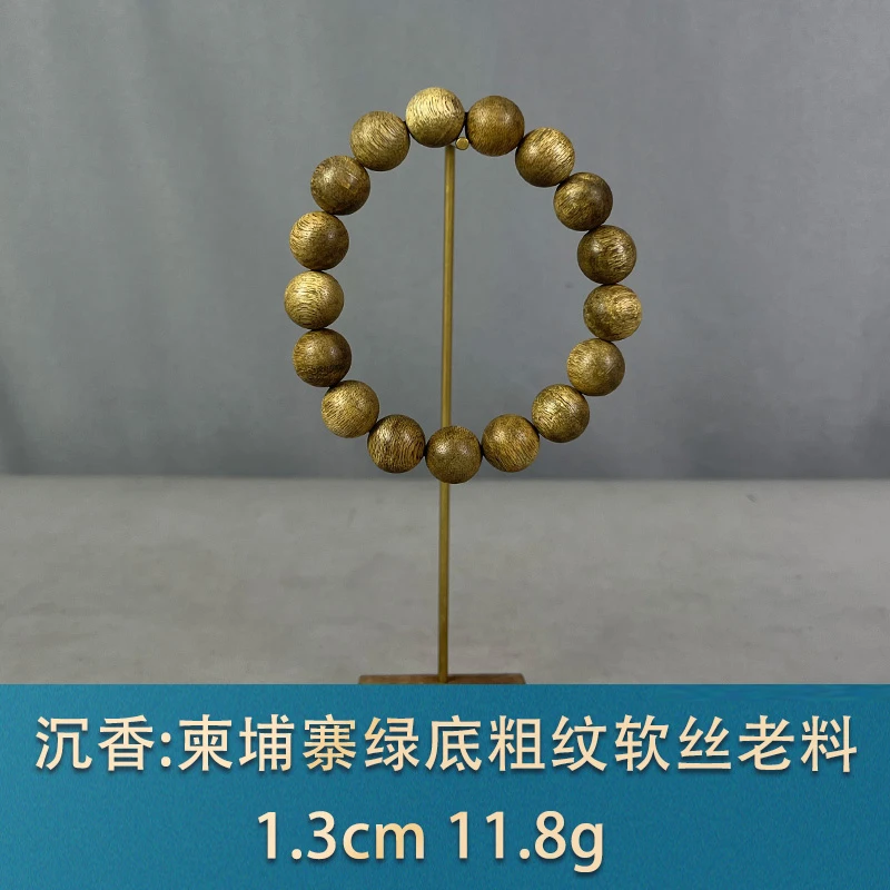 84816 柬埔寨绿底粗纹软丝老料 沉香