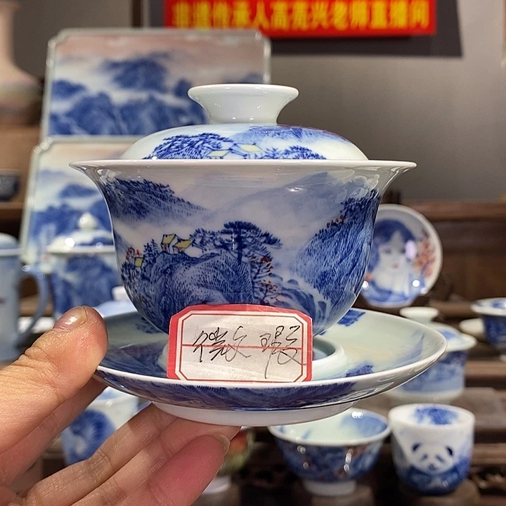 杯h****g高亮兴老师作品