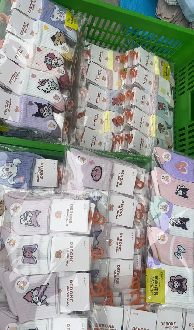 0980-儿童网眼棉袜10双装（花型随机）