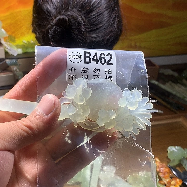 嗯***我蛇纹石玉合金发饰