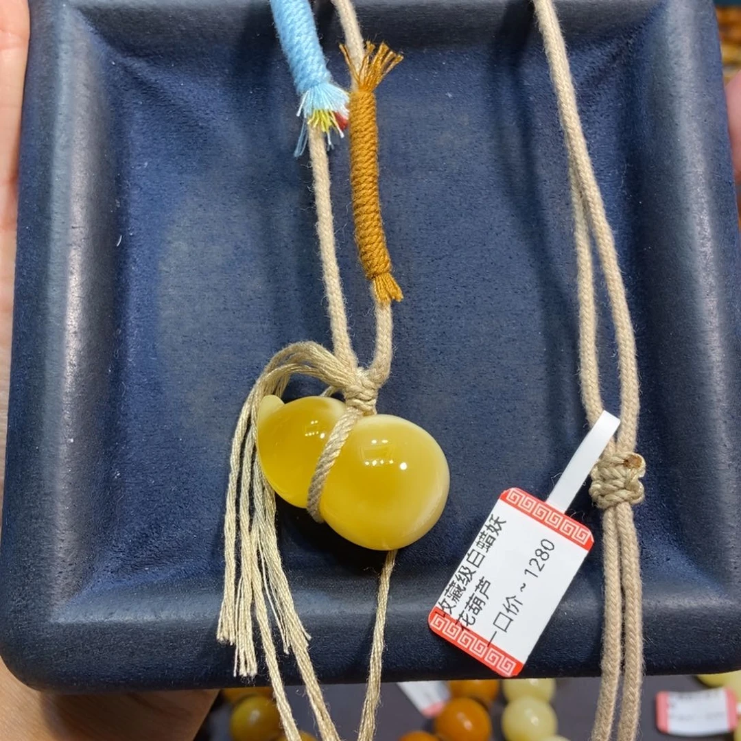 琥珀颈饰未镶嵌蜜蜡