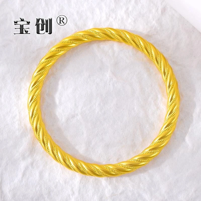 宝创黄金手镯麻花纽丝足金999古法工艺扭圈欧式男女通用百搭手环