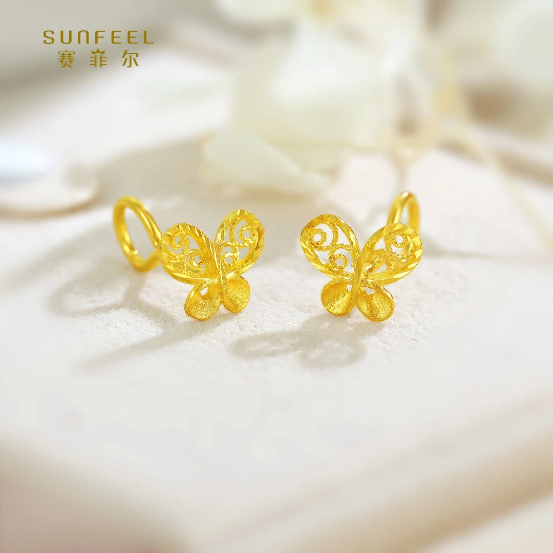 SUNFEEL/赛菲尔【十三店】足金时尚镂空蝴蝶耳钉HR59010804