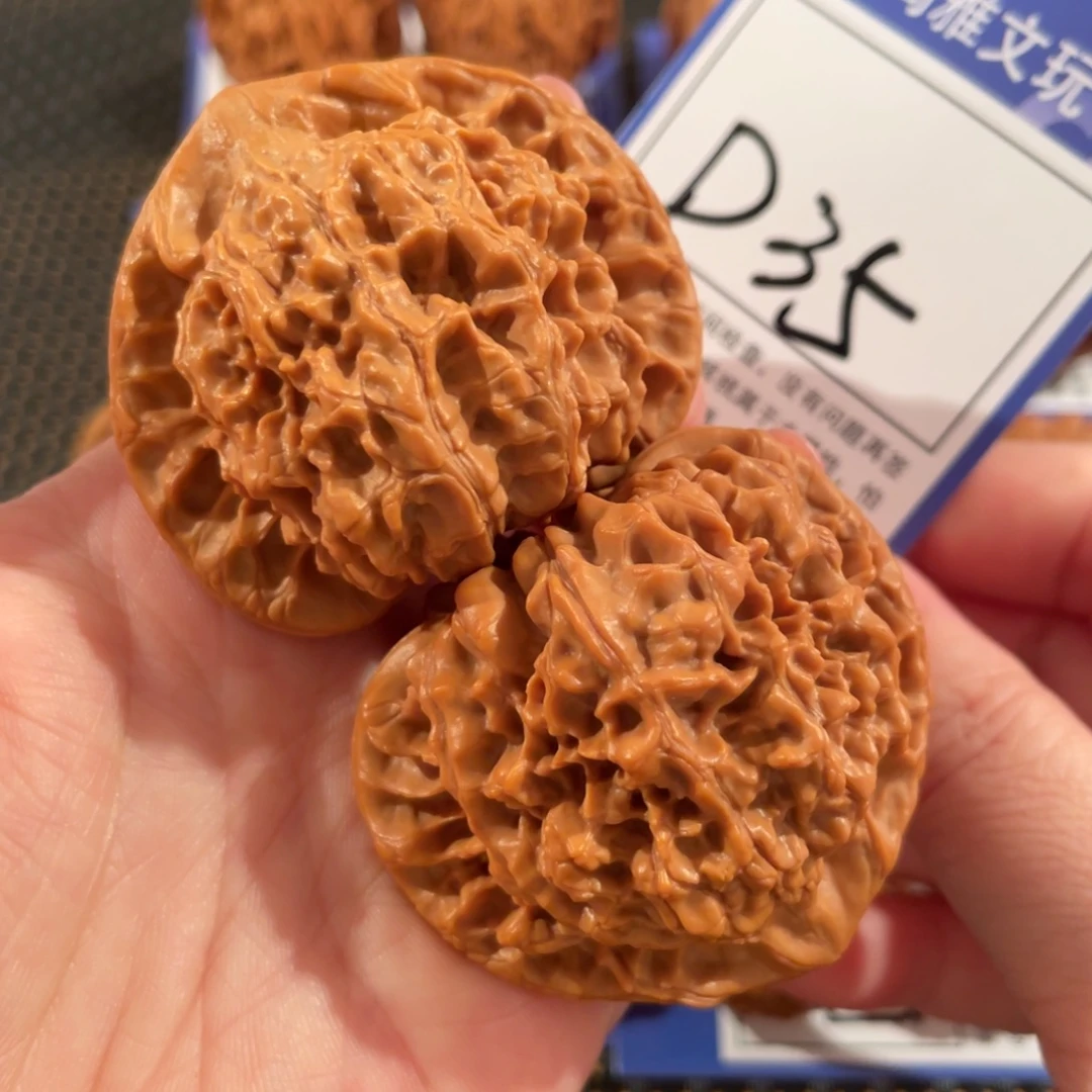С***С把件文玩核桃D35官帽50