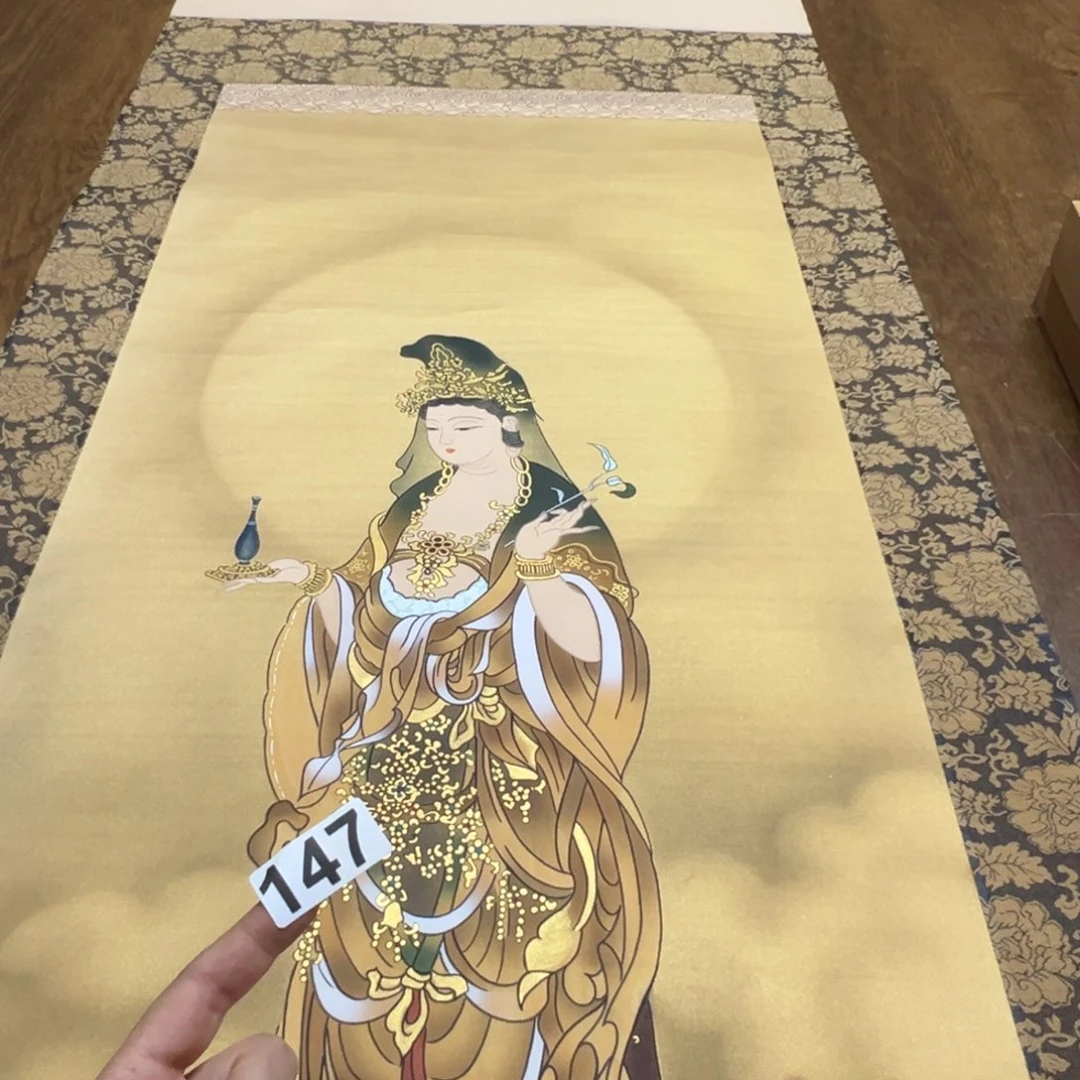 大**鹰哈哈哈哈我的147