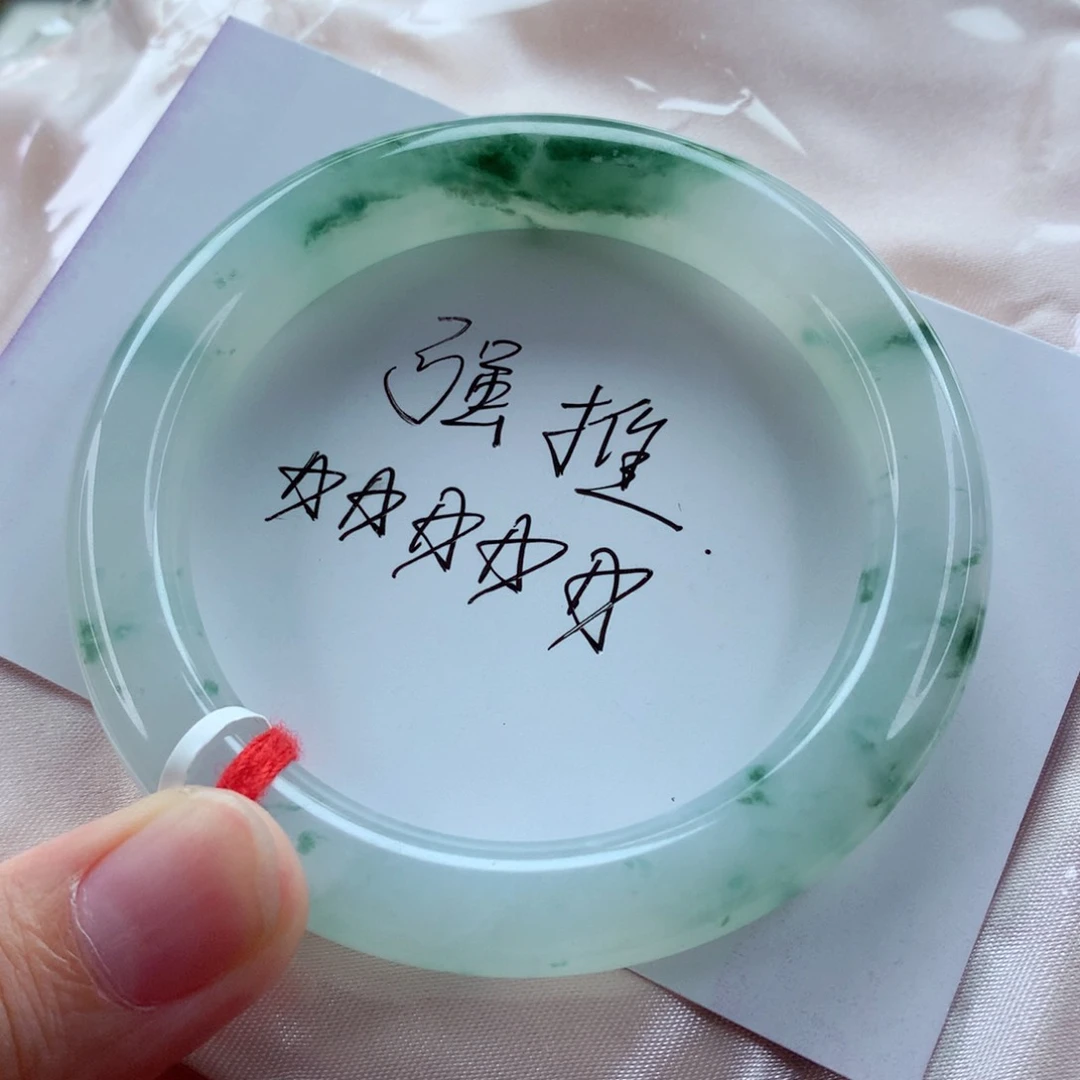 未镶嵌手镯（圆镯）翡翠牛奶白飘绿花 性价比高 喵喵