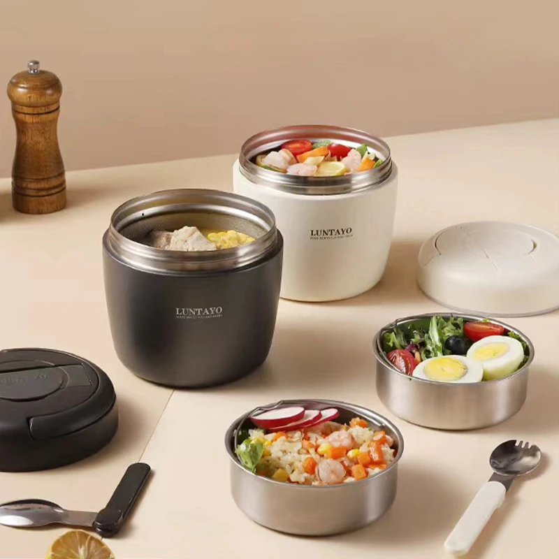 Luntayo保温饭盒上班族超长保温不锈钢多层便当盒