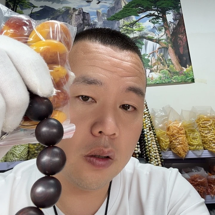 非洲紫檀（红花梨）199发六个