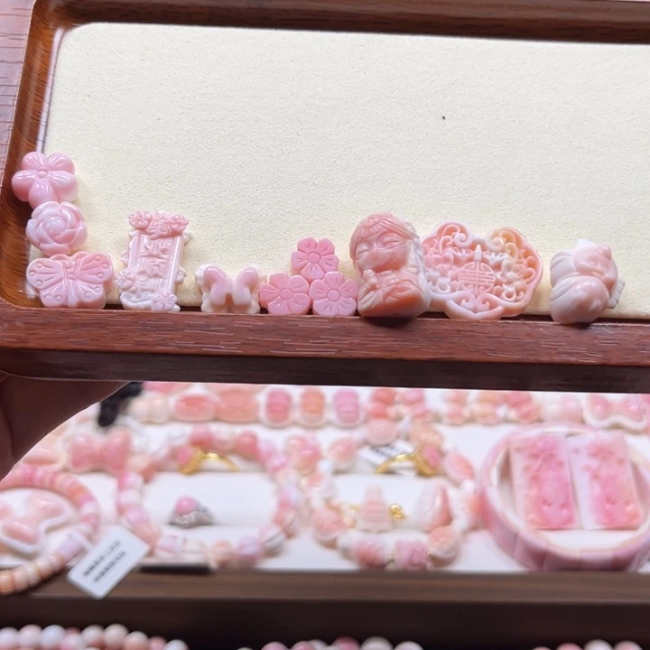 潘****手串/手链贝壳粉贝精致小雕