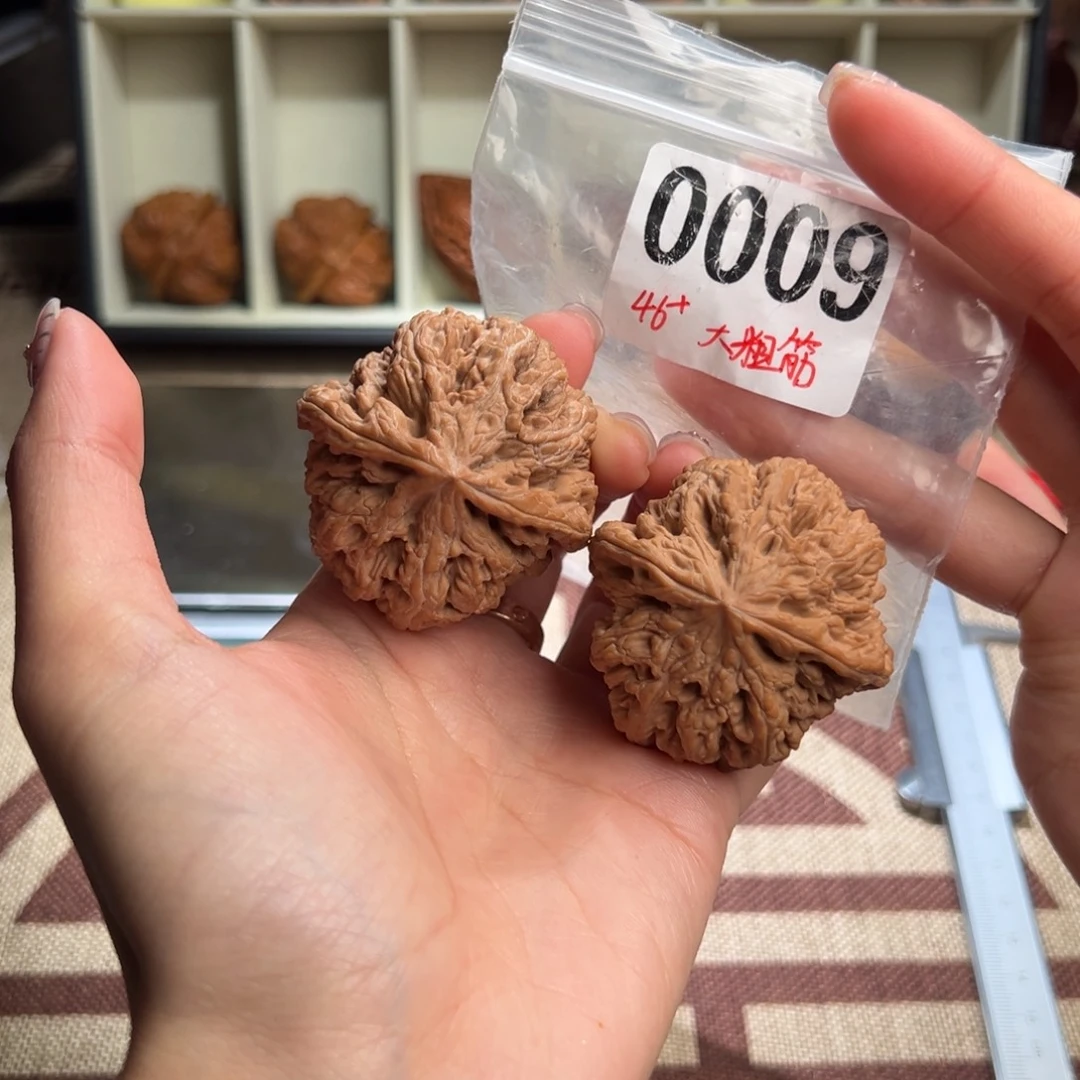 46全品粗筋文玩核桃