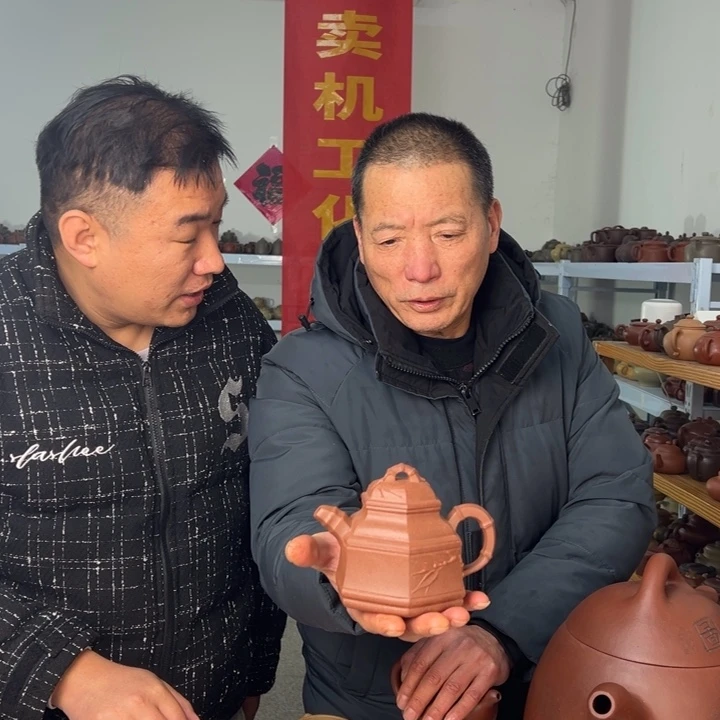 茶壶紫砂88888888888