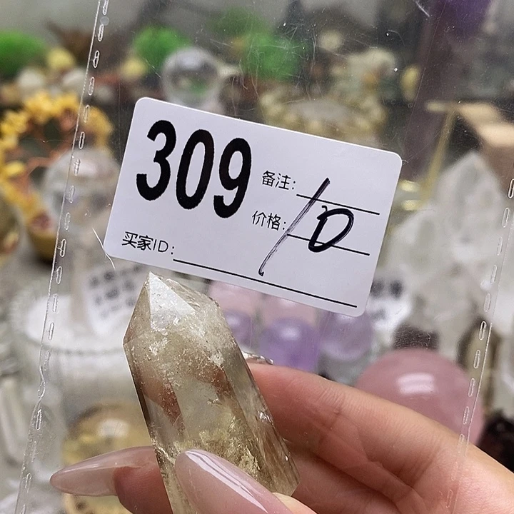 摆件水晶未镶嵌309