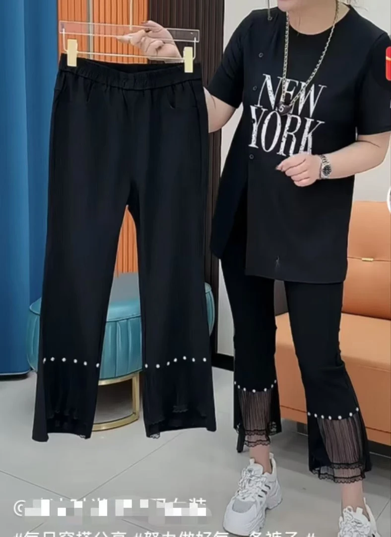 6036...新款蕾丝带钻休闲裤