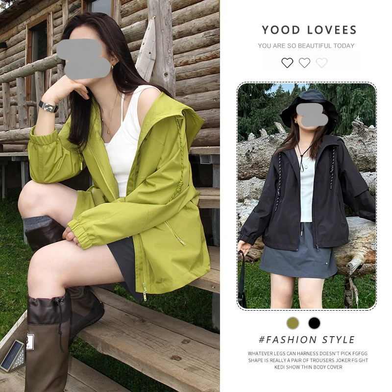 时尚设计感短外套女2025年春秋新款韩版设计感休闲百搭连帽冲锋衣