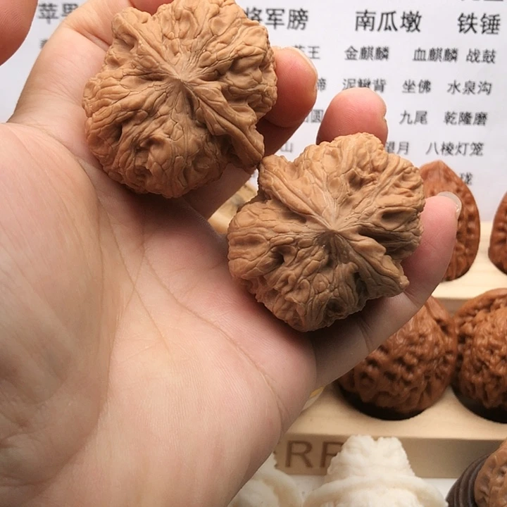 把件文玩核桃灵**龙将军膀，边44