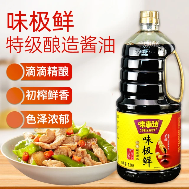味事达味极鲜1.9L特级黄豆酿造生抽炒菜红烧凉拌点蘸贵州辣子鸡