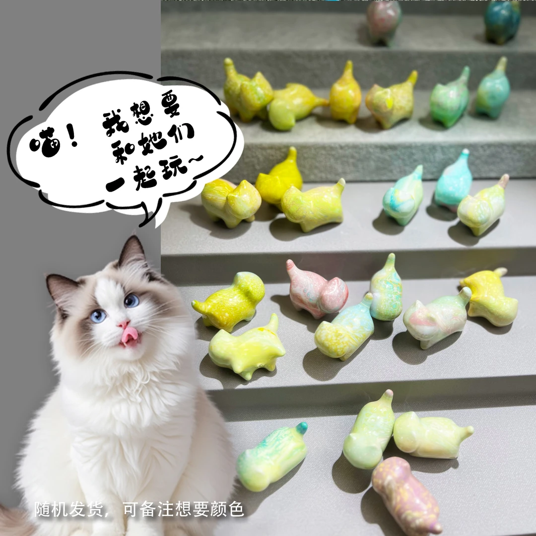 大漆工艺猫猫DIY摆件多样性发一