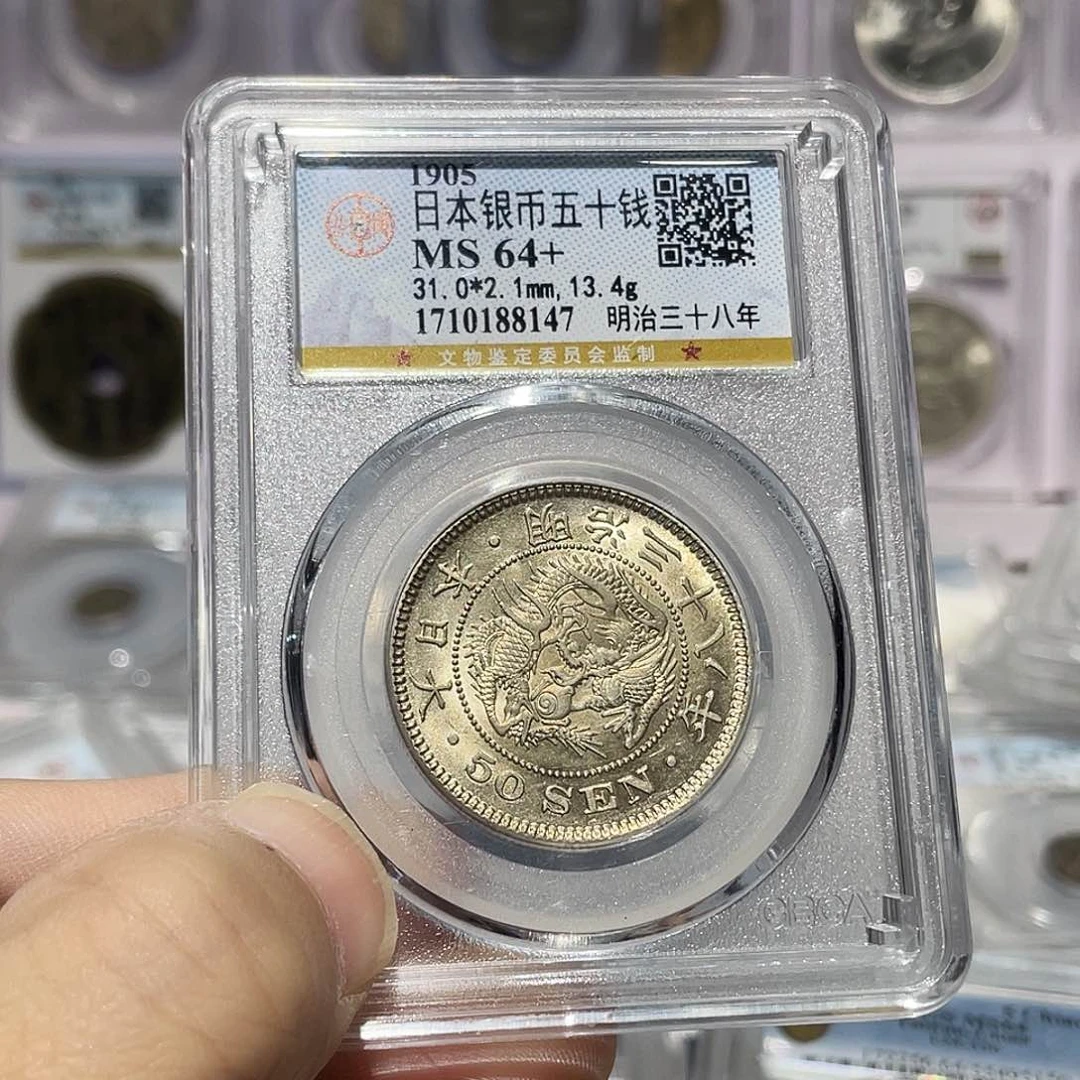 银如图所说的那样是一个