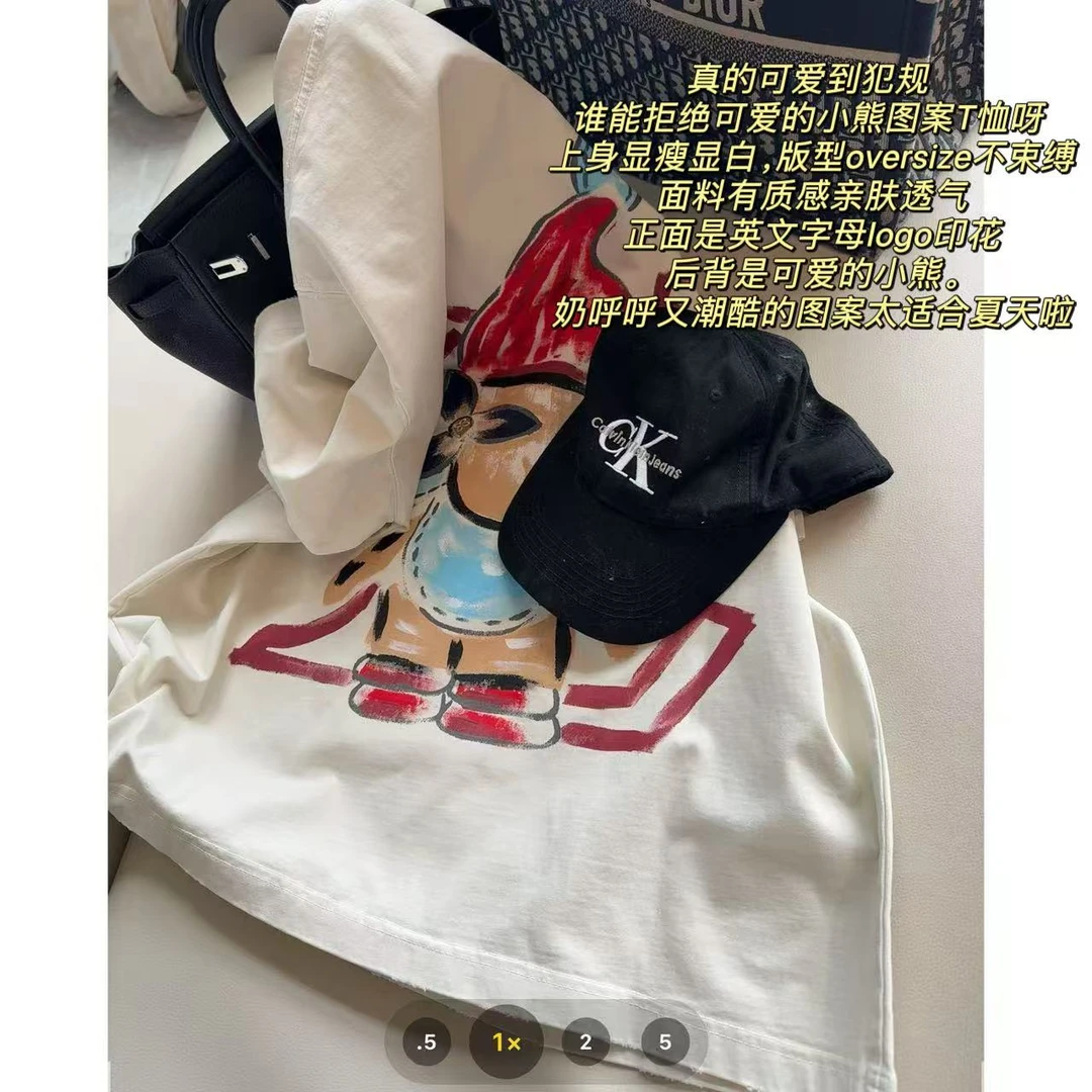 徐秋阳  抽象熊(大版型)春夏新款百搭时尚休闲显瘦短袖