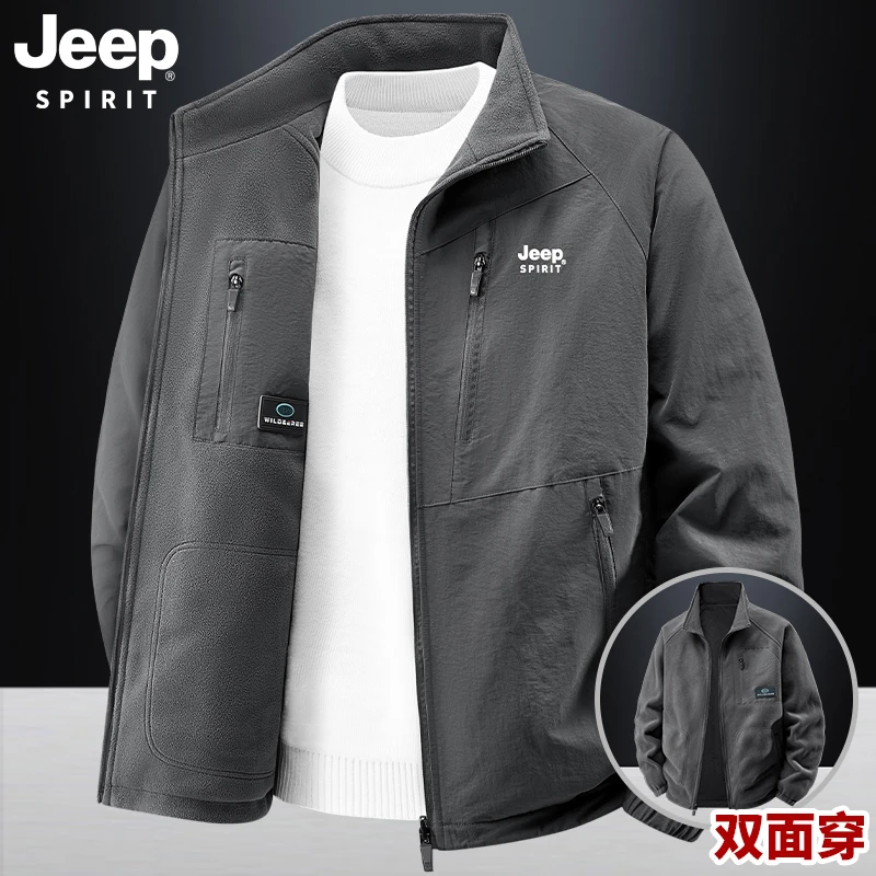 JEEPSPIRIT吉普双面穿夹克男士秋冬新款防风保暖中青年立领上衣
