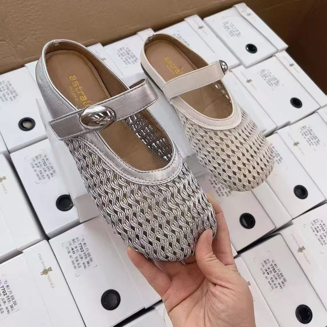 【靓衣园】时尚镂空渔网钩编包头半拖鞋（7703-1）
