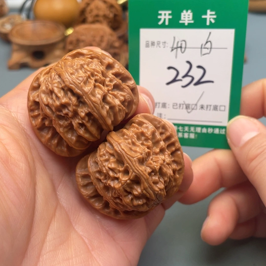 桃核把件文玩核桃