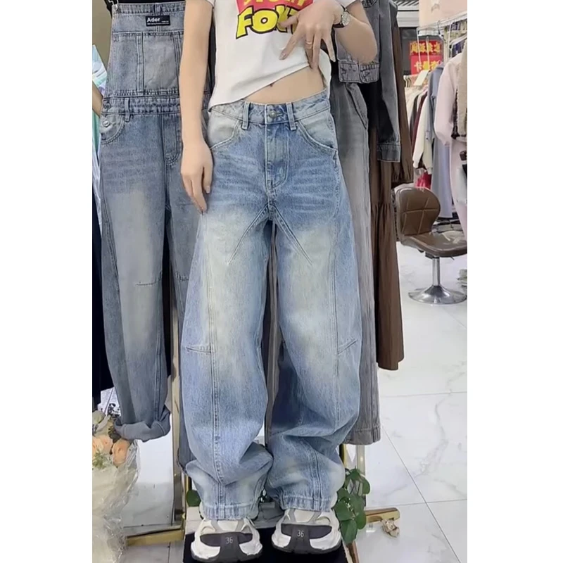 牛仔裤女士2025年春季新款爆款裤子显瘦时尚蓝色长裤宽松阔腿裤女