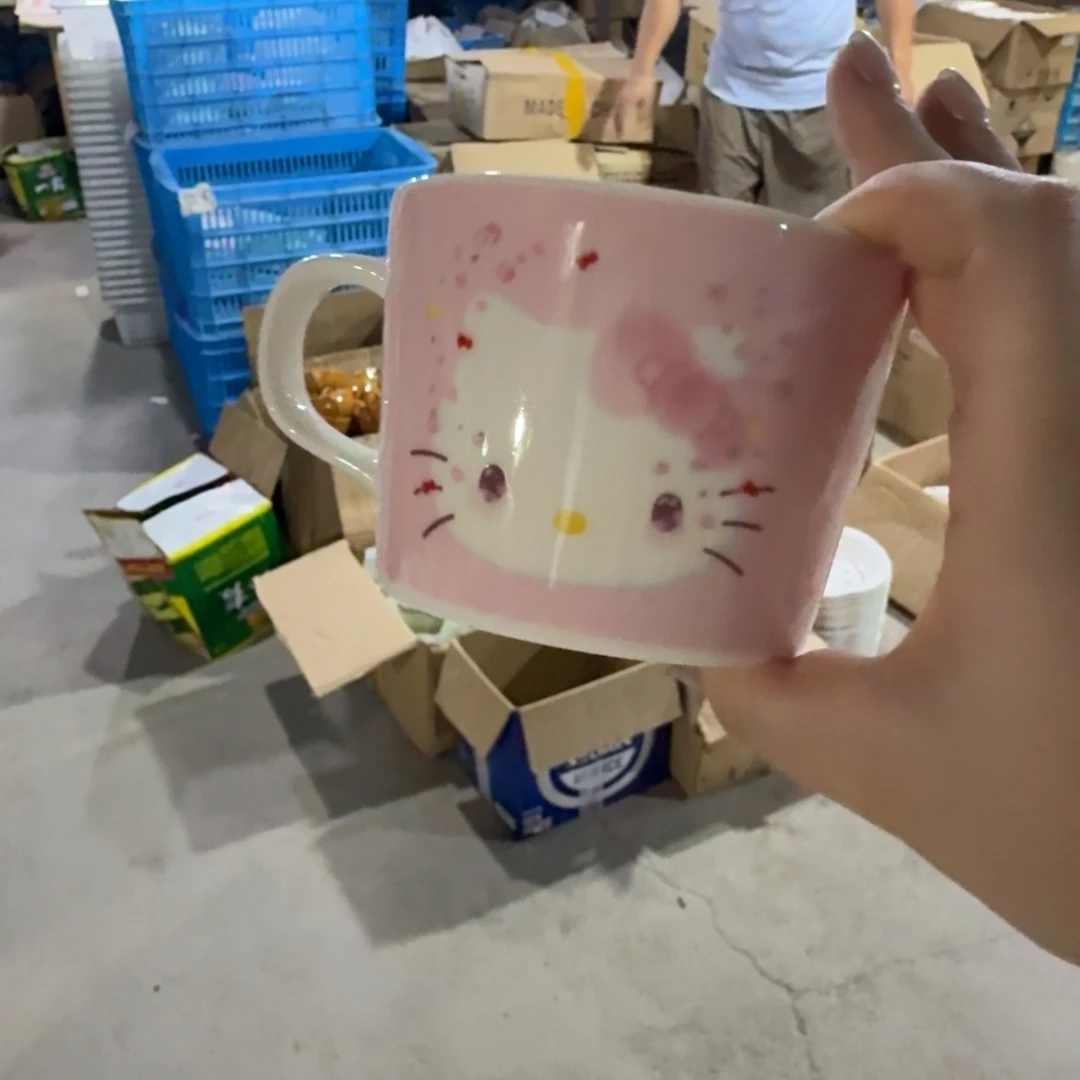 瓷片这个世界都是微瑕