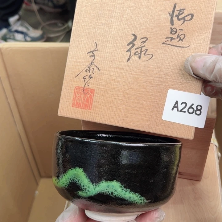 摆件年后发货感谢支持