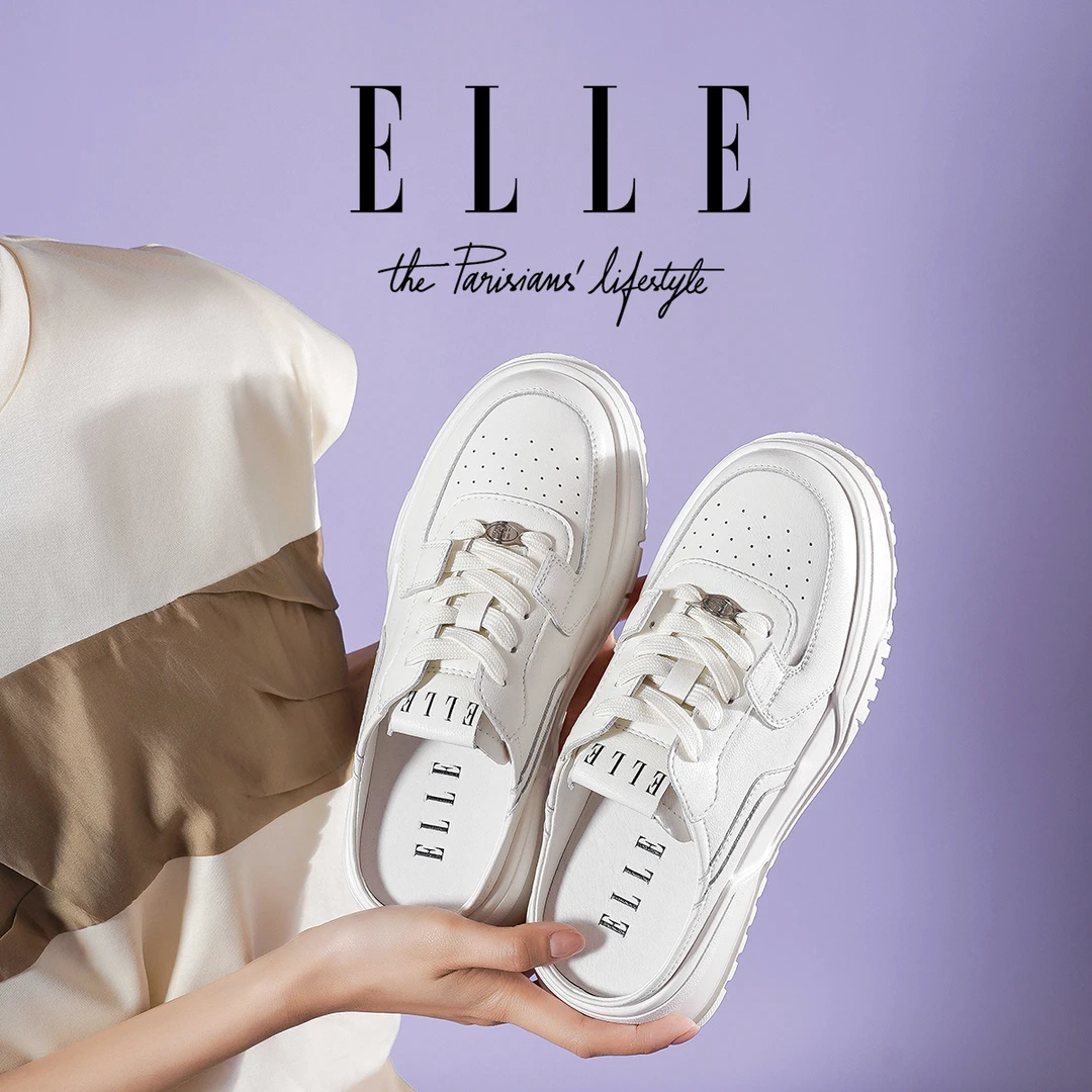 ELLE包头半拖鞋女外穿小个子增高5.5CM厚底小白鞋夏季休闲懒人拖
