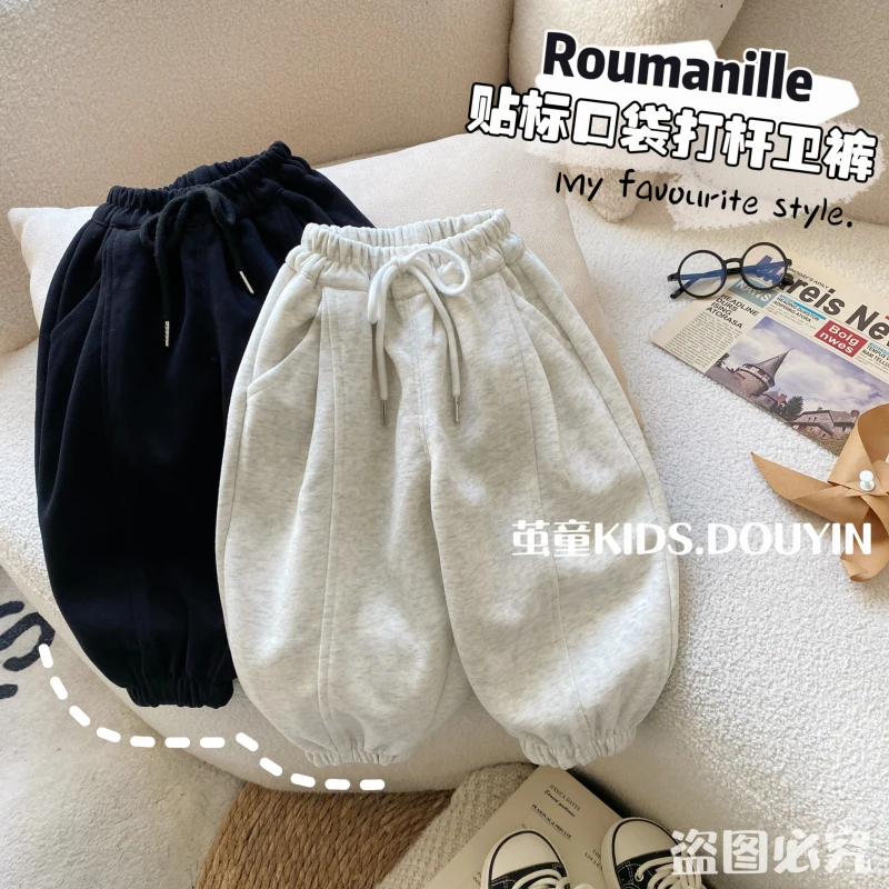 【麦麦妈】C094春秋小童贴标休闲卫裤春季新品男女宝宝百搭舒适