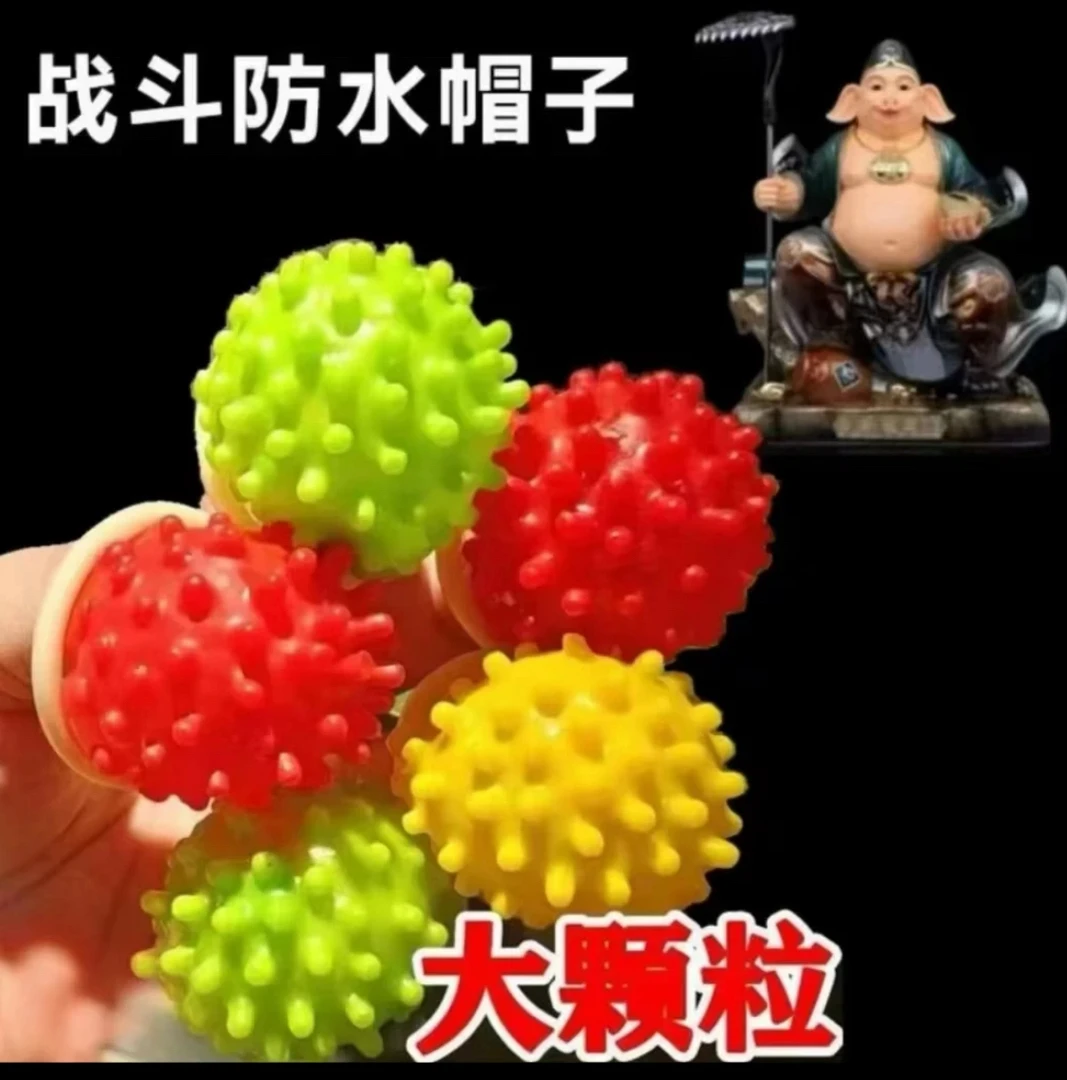 柔软弹力袈裟帽斗笠COS配饰头饰蘑菇帽防雨斗笠