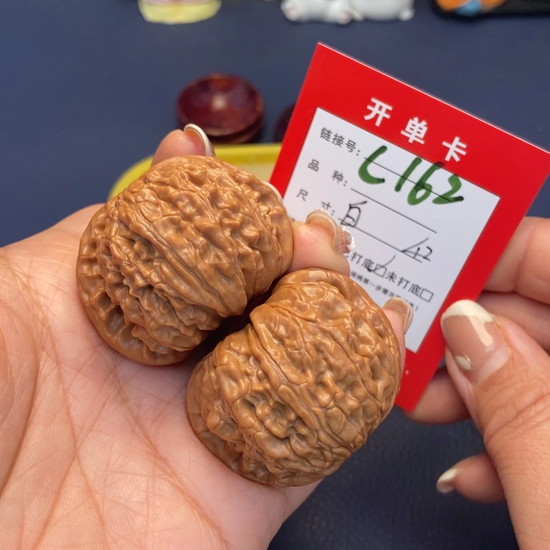 桃核吊坠文玩核桃