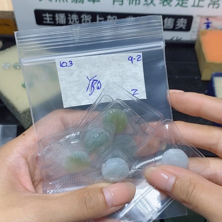 多***芙未镶嵌定制翡翠不退