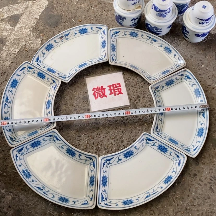 【闪购商品】瓷片山*剑景德镇现代工艺品