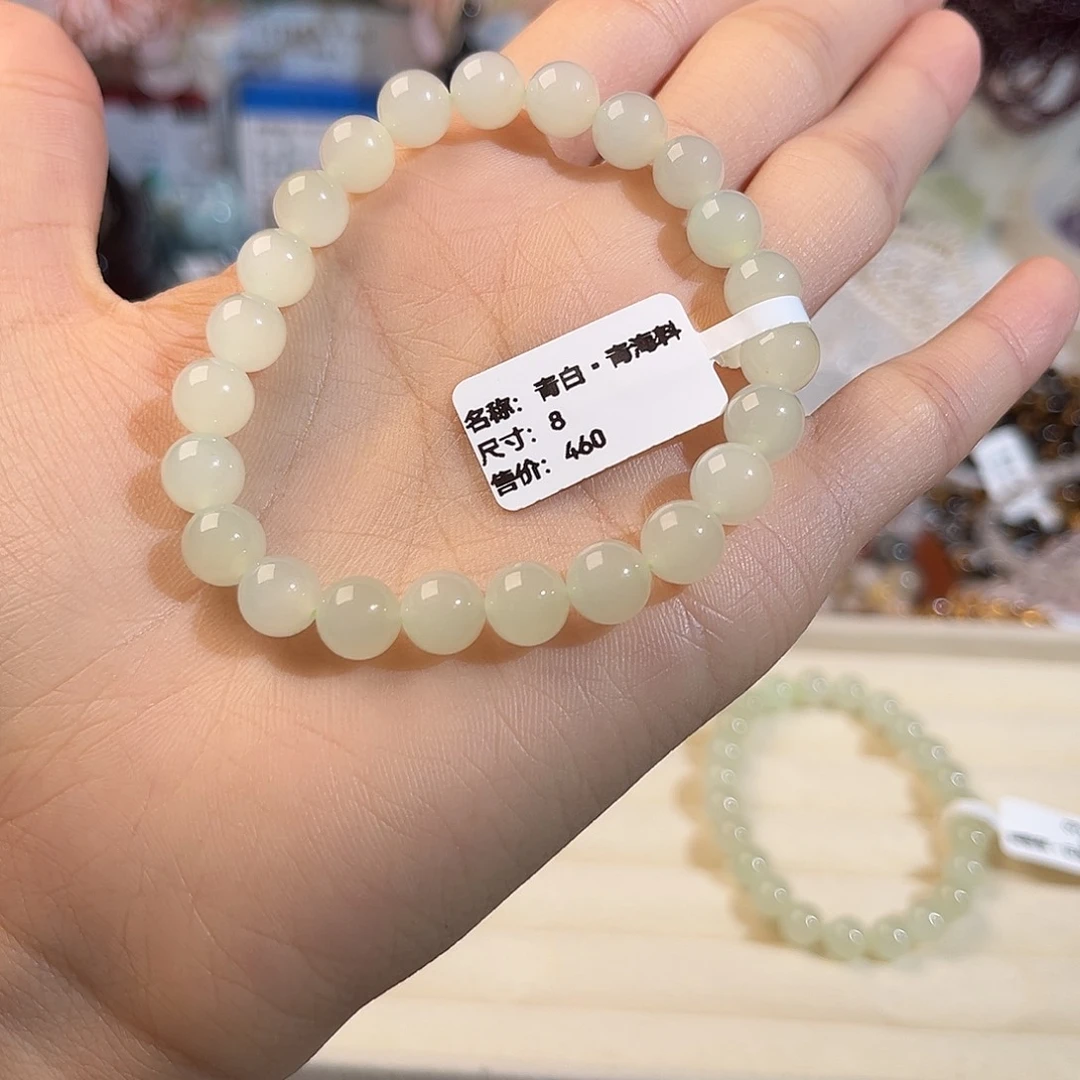晼****烟晶手链未镶嵌拍5件青白155