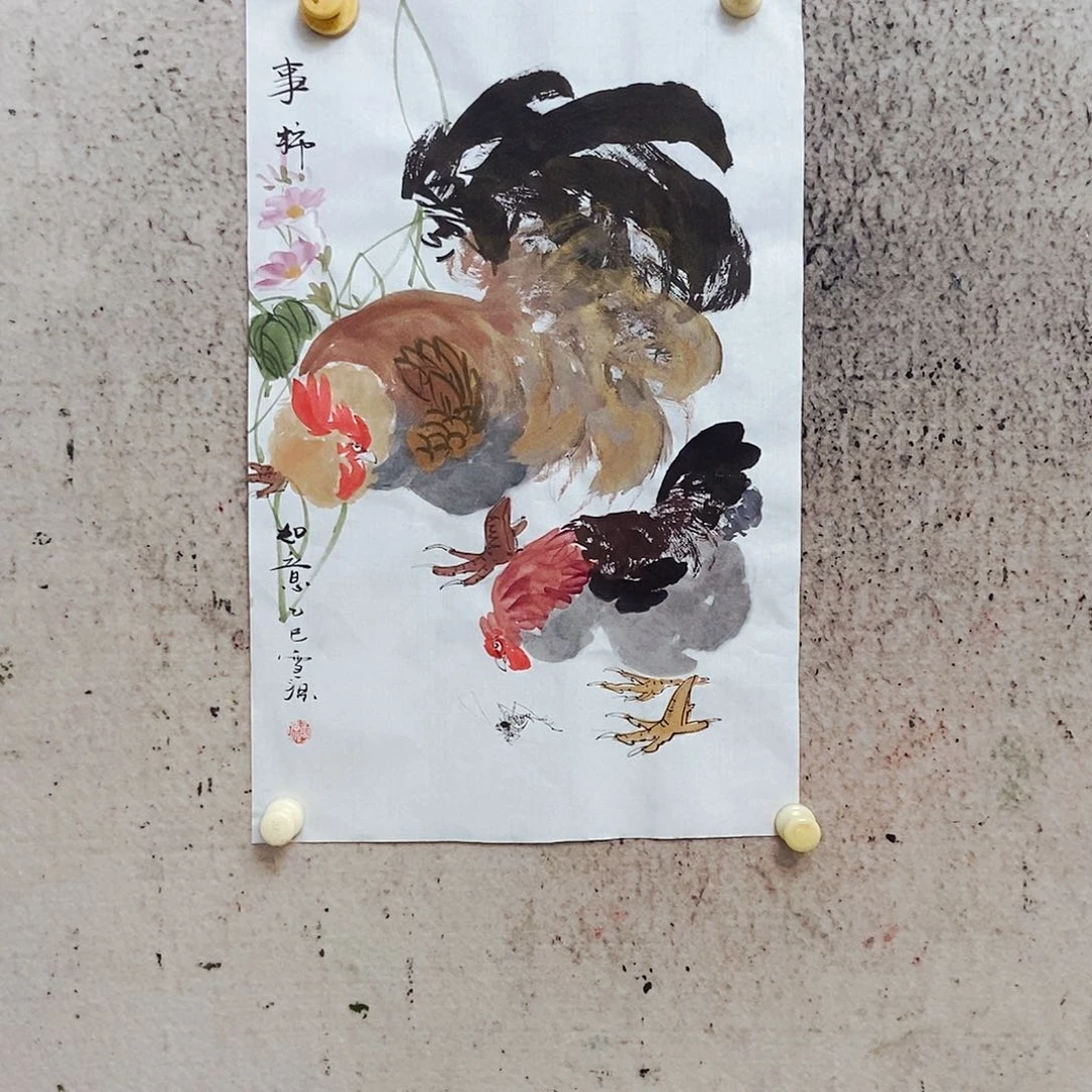 负***风国画我是不是该打个电话了☎️
