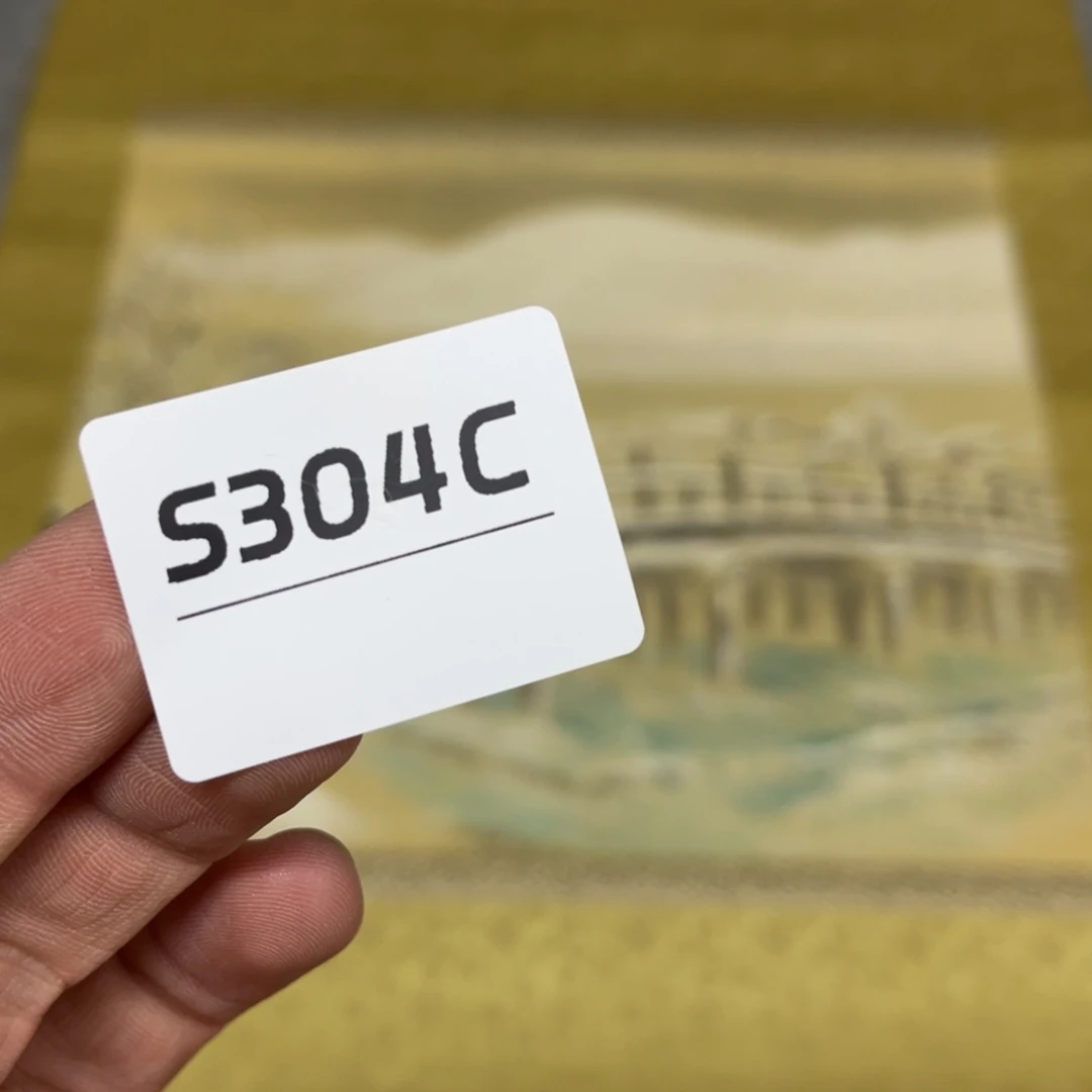 书法大**相字画开心快乐每一天