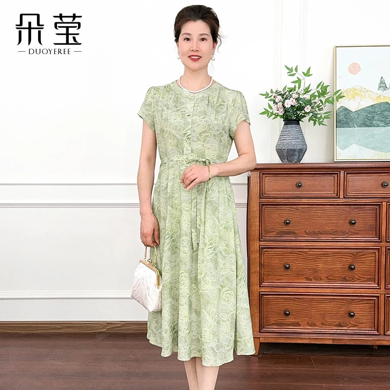 朵莹中老年女妈妈装装显瘦夏装洋气花色连衣裙时尚气质裙子25A-60