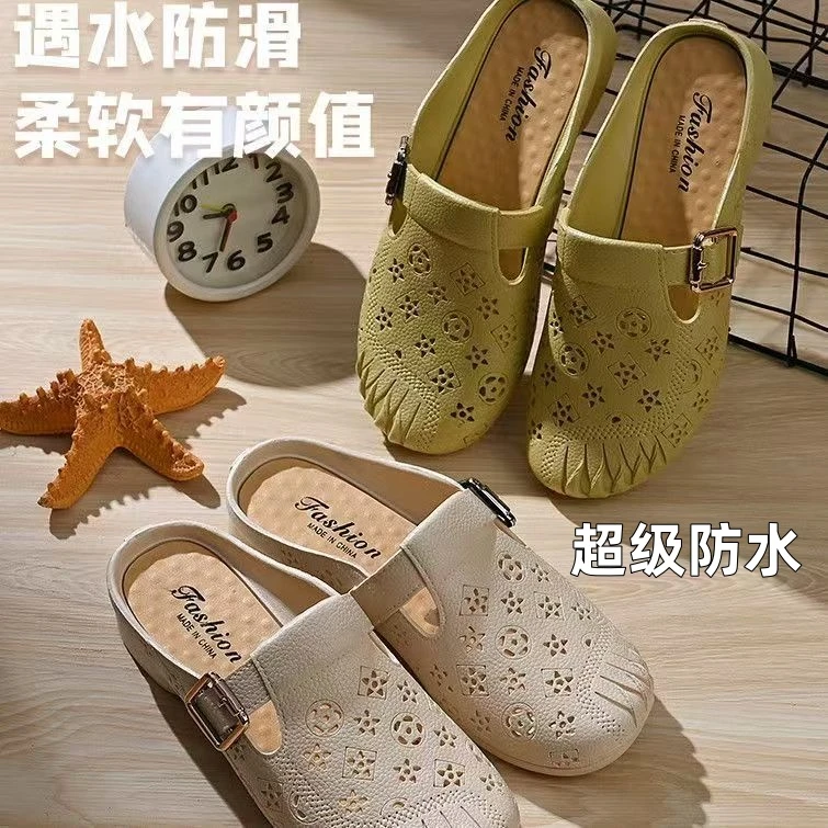 夏季防滑中老年妈妈拖鞋包头拖鞋平底洞洞鞋外穿女士凉拖鞋一脚蹬