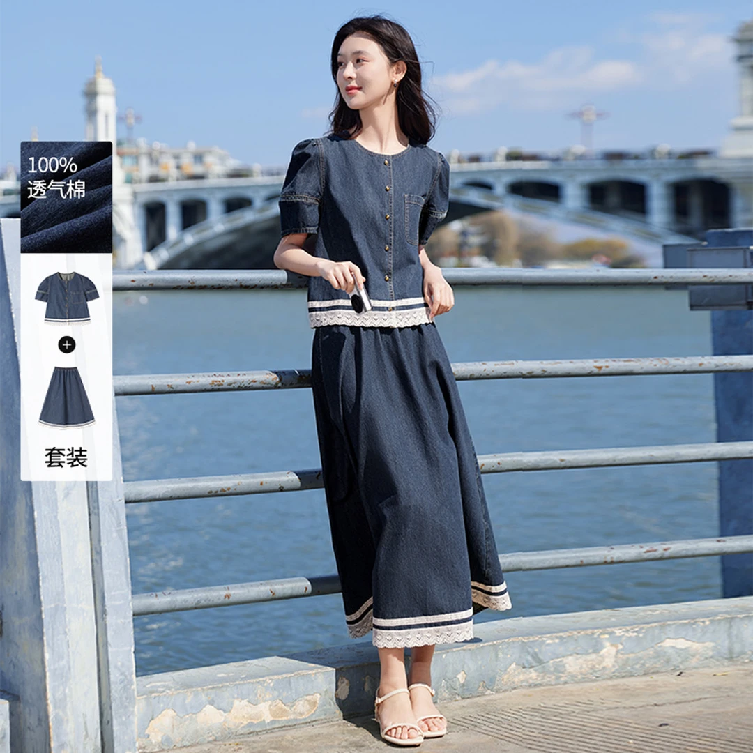 香影｜2025夏装纯棉牛仔套装减龄一整套穿搭复古半身裙两件套