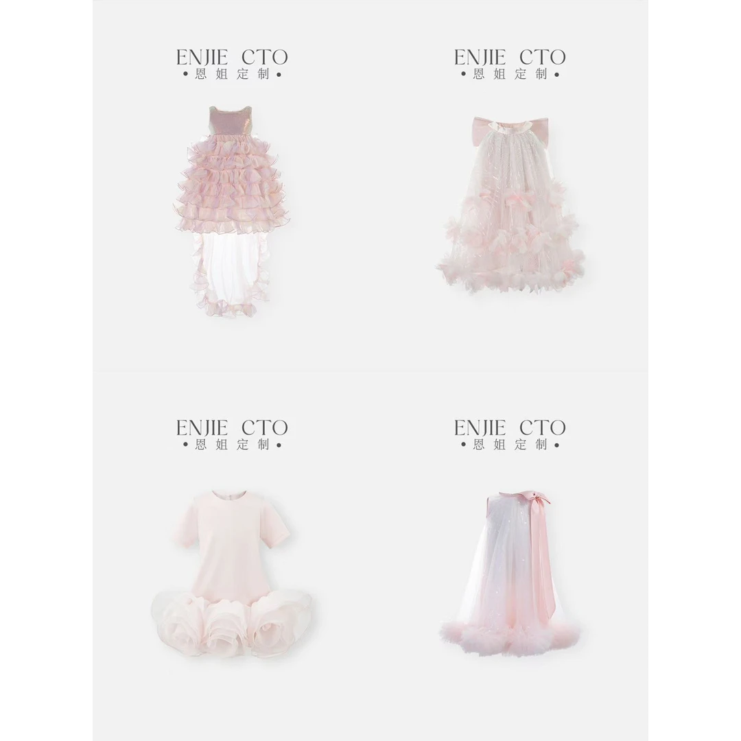 粉色系断码清仓【230-257】夏季裙子