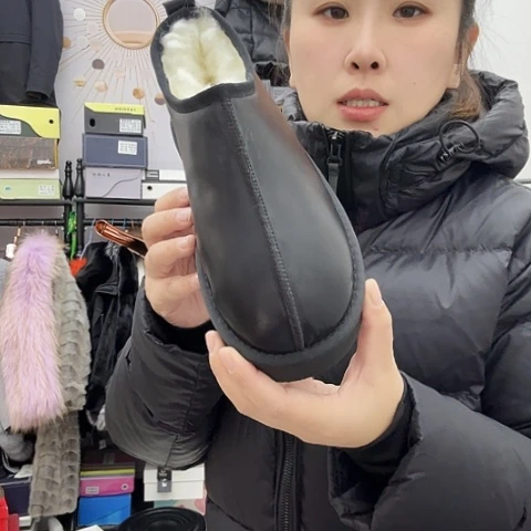 男士女士36-44码皮毛一体超轻保暖鞋
