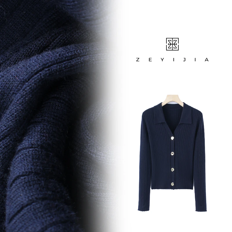 （孤品）显瘦女长袖毛针织衫黑色针织上衣修身秋季休闲SS-8860