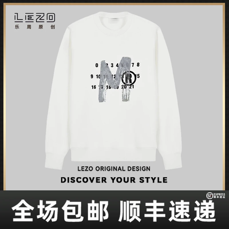 LEZO乐周原创男装秋季户外潮流圆领套头卫衣 925313683白色