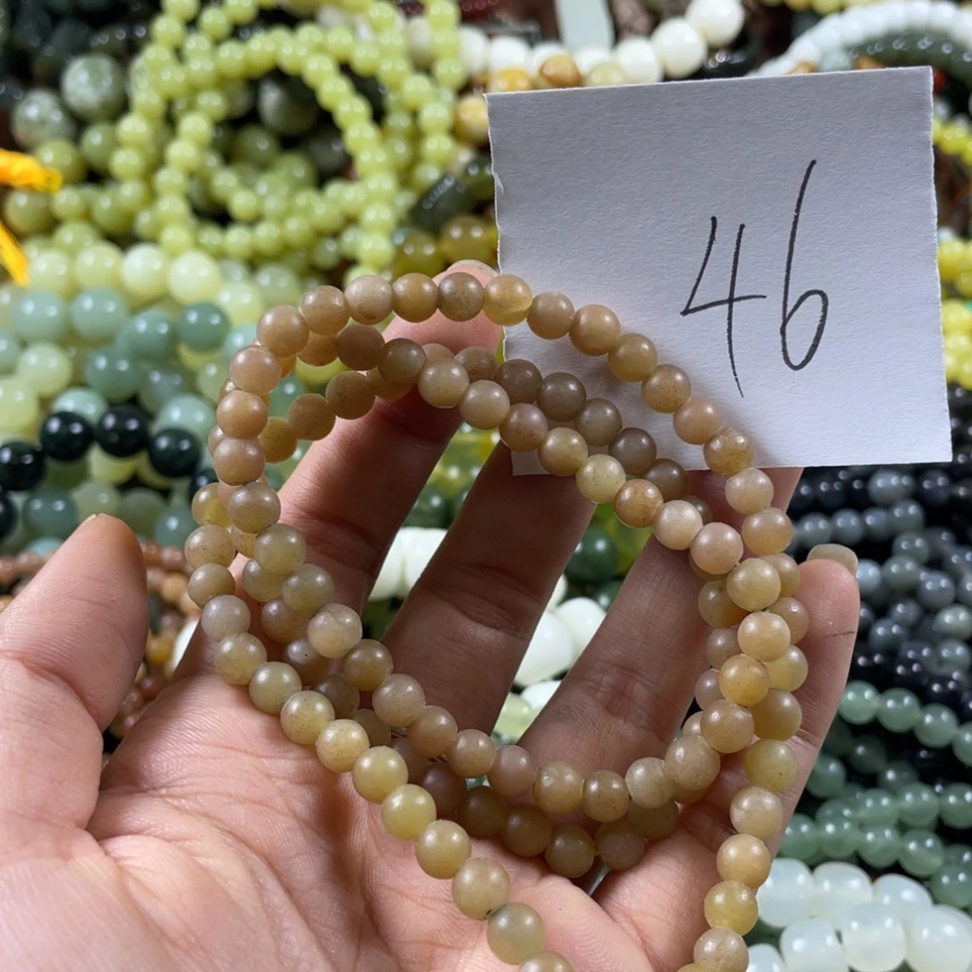 蛇纹石玉未镶嵌手串