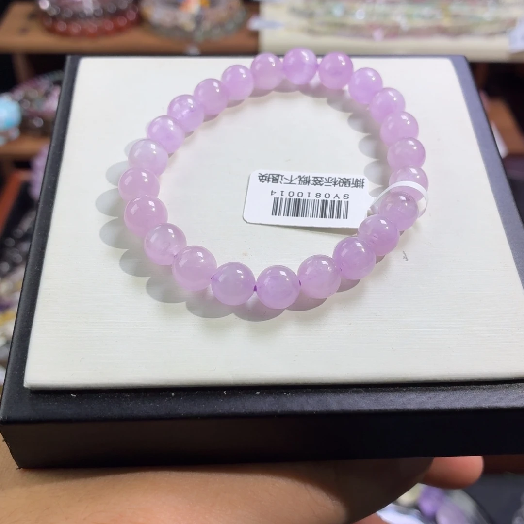 未镶嵌手链水晶8.1m紫锂辉